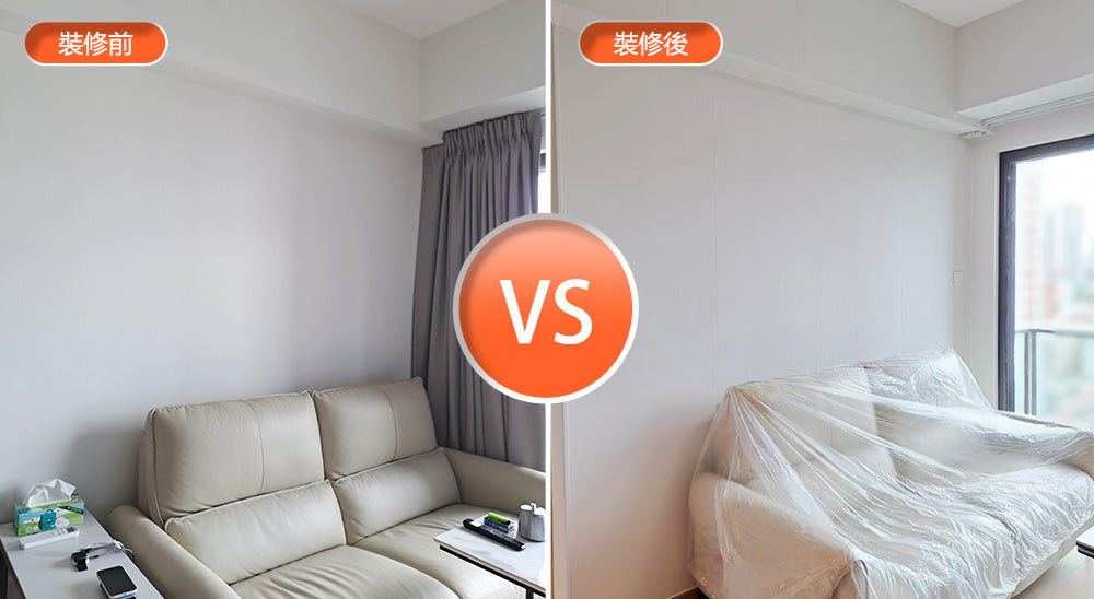 WPC Panel Application Case 牆板 600闊平板平縫 QY-47 豎條編織紋2 PB28 客戶實例