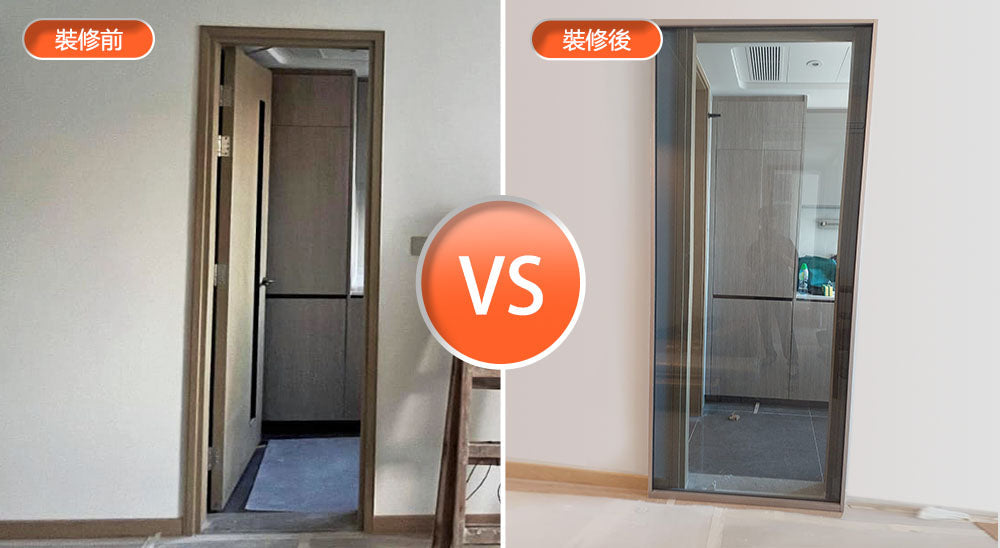 Modern Minimalist GHOST Sliding Door Aluminium Framed Glass Door 現代極簡門 幽靈門 掛壁式趟門 極窄邊框 鋁質門 玻璃門 貴族金+歐灰玻璃