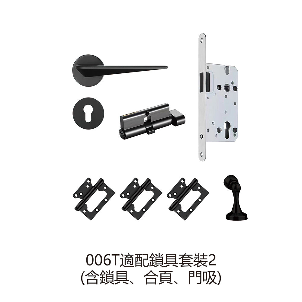 Carbon Crystal Wooden Doors  (包木框和門鎖) 碳晶門 LS-PB01 實木復合門 生態門 現代簡約風格 新西蘭松木門框