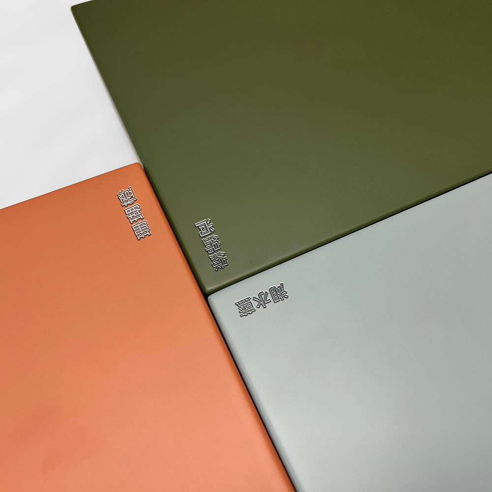 Solid Wood Doors with Painting Interior Doors Morden Style 實木焗漆門 房間門 BK-11 包門鎖 一體鎖 包門框 多色可選 貝殼系列 現代風格 莫蘭迪色系