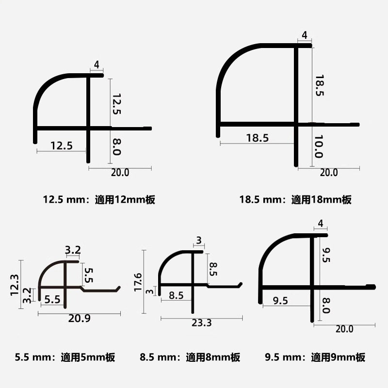 Aluminium Alloy External Corners Decorative Strip 墻板專用 鋁合金 圓弧陽角裝飾線 修邊線 長度2.5米/條