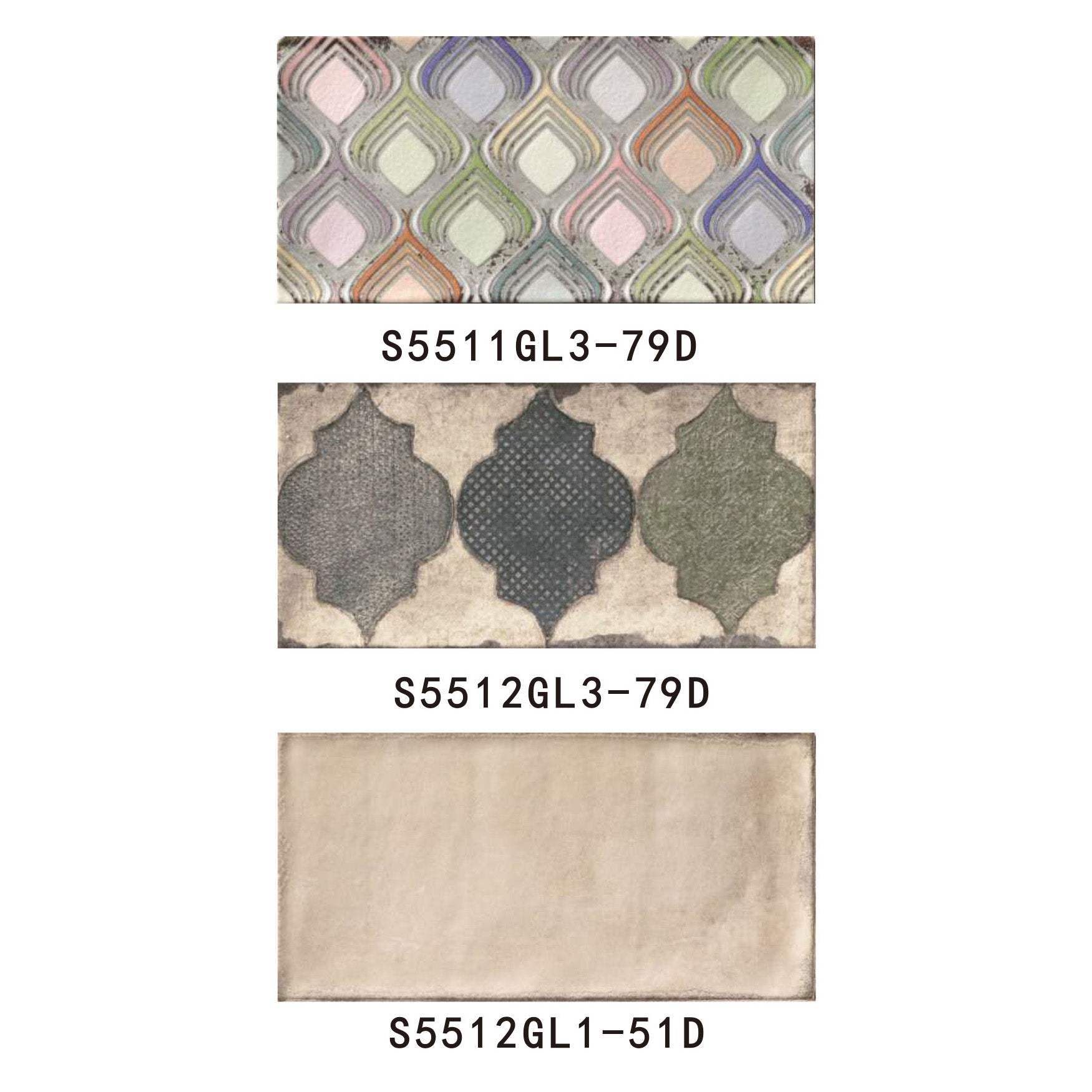 西班牙 Spain MAINZU S5511GL3-79D S5512GL3-79D S5512GL1-51D 15×30cm 吸水磚 花磚 藝術磚