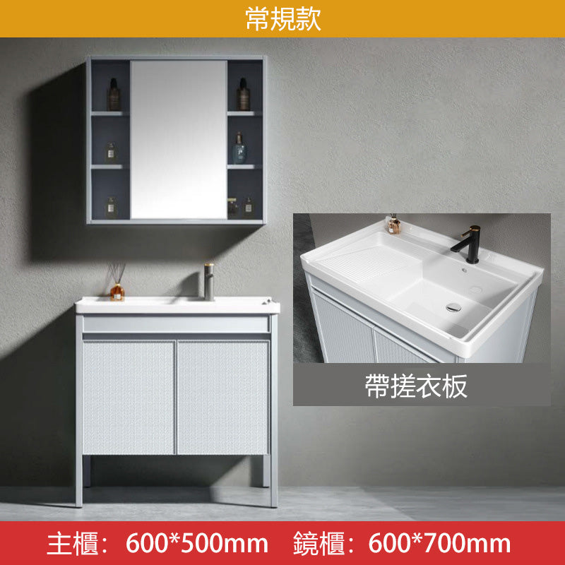 Bathroom Cabinets T978系列 掛壁式 廁所衛生間 鏡櫃 浴室櫃 不鏽鋼材質 Stainless Steel Mirror Bathroom Cabinets
