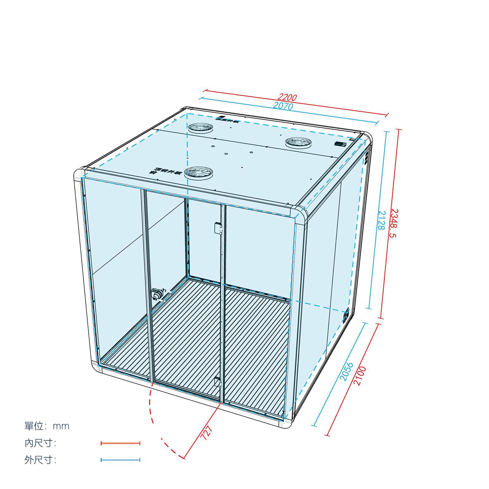 Soundproof Pods for Office YP2L 隔音艙 Meeting Booths 隔音房 辦公室專用 隔音會議室 隔音會客室 包送貨安裝