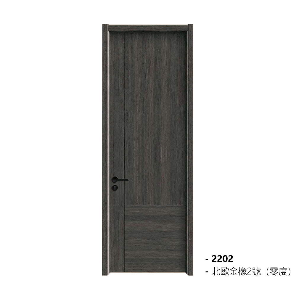 Carbon Crystal Wooden Doors (包木框和門鎖)北歐金橡2號(零度)LS-2202 碳晶門 實木復合門 生態門 現代簡約風格 新西蘭松木門框 60mm