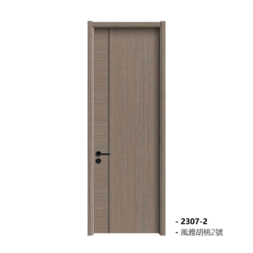 Carbon Crystal Wooden Doors (包木框和門鎖)風雅胡桃2號 LS-2307-2 碳晶門 實木復合門 生態門 現代簡約風格 新西蘭松木門框 60mm