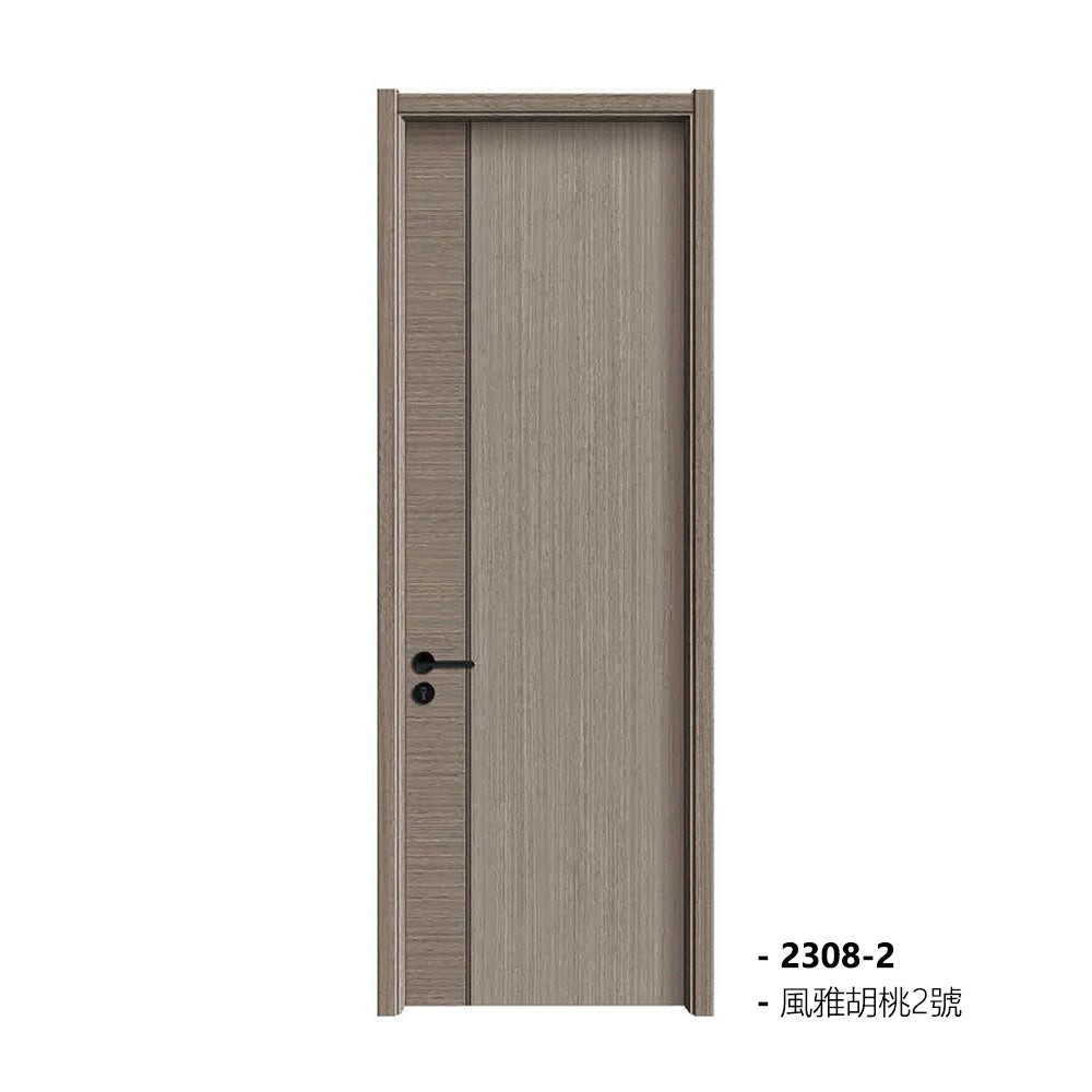 Carbon Crystal Wooden Doors (包木框和門鎖)風雅胡桃2號 LS-2308-2 碳晶門 實木復合門 生態門 現代簡約風格 新西蘭松木門框 60mm