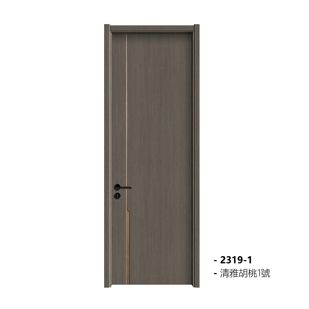 Carbon Crystal Wooden Doors (包木框和門鎖)清雅胡桃1號 LS-2319-1 風雅胡桃2號 LS-2319-2 碳晶門 實木復合門 生態門 現代簡約風格 新西蘭松木門框 60mm