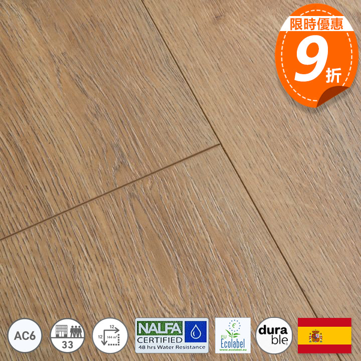 Finfloor無縫地板 西班牙進口 48小時防水 經久耐用   2AM Natural Arles Oak  41048141