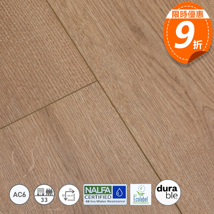 Finfloor無縫地板 西班牙進口 48小時防水 經久耐用   339B Sotavento Fado Oak  41048143
