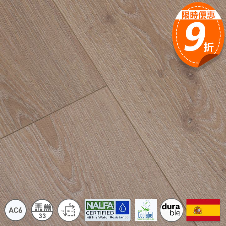 Finfloor無縫地板 西班牙進口 48小時防水 經久耐用 2AM Natural Arles Oak  41048148