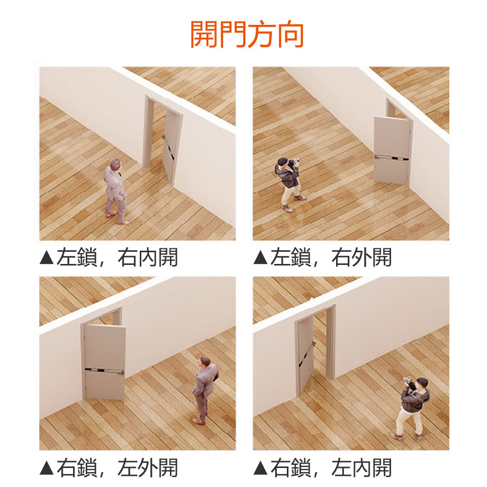 Carbon Crystal Wooden Doors  (包木框和門鎖) 碳晶門 LS-PB01 實木復合門 生態門 現代簡約風格 新西蘭松木門框