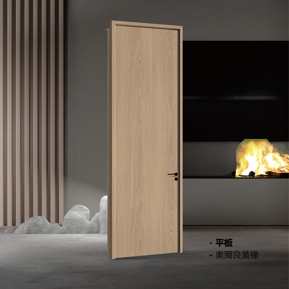 Carbon Crystal Wooden Doors Z50 (包木框和門鎖)奧爾良黃橡 XNS-PB01 平板 碳晶門 實木復合門 生態門 現代簡約風格