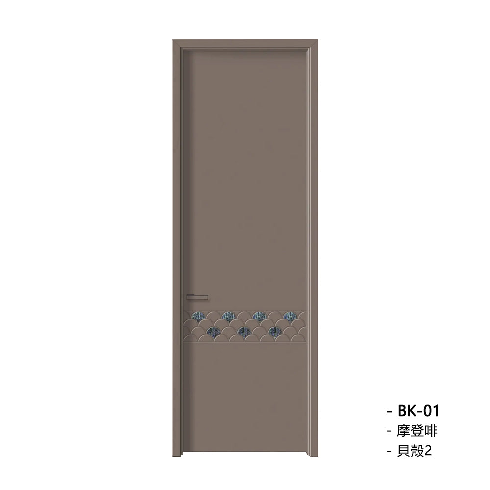 Solid Wood Doors with Painting Interior Doors Morden Style 實木焗漆門 房間門 BK-01 包門鎖 一體鎖 包門框 多色可選 貝殼系列 現代風格 莫蘭迪色系