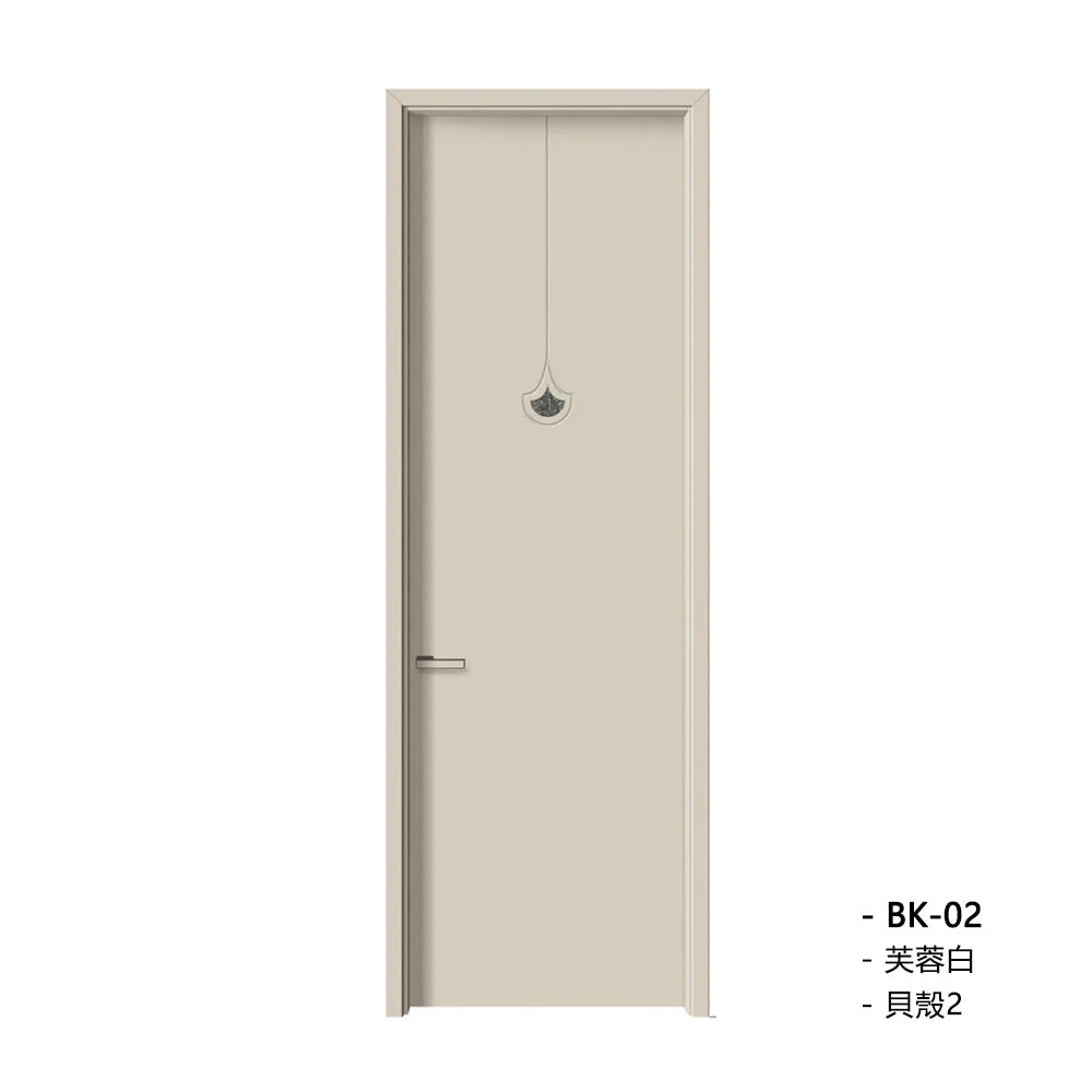 Solid Wood Doors with Painting Interior Doors Morden Style 實木焗漆門 房間門 BK-02 包門鎖 一體鎖 包門框 多色可選 貝殼系列 現代風格 莫蘭迪色系