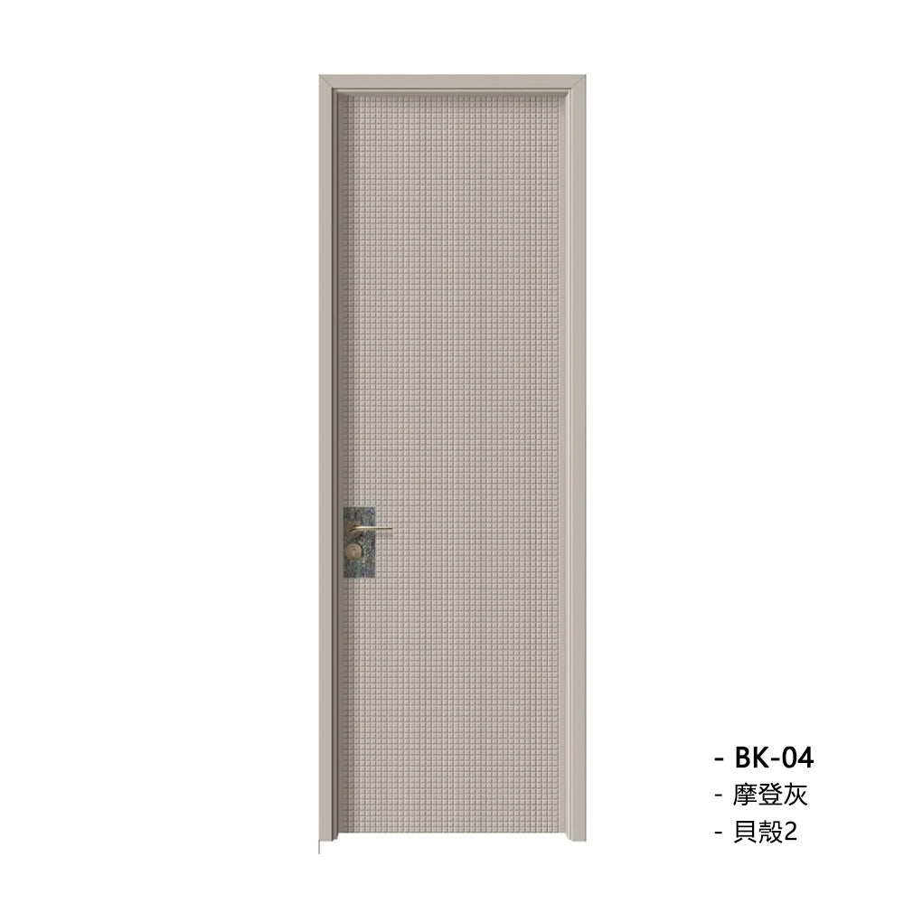 Solid Wood Doors with Painting Interior Doors Morden Style 實木焗漆門 房間門 BK-04 包門鎖 一體鎖 包門框 多色可選 貝殼系列 現代風格 莫蘭迪色系