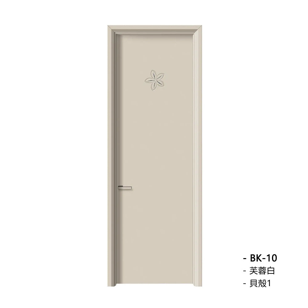Solid Wood Doors with Painting Interior Doors Morden Style 實木焗漆門 房間門 BK-10 包門鎖 一體鎖 包門框 多色可選 貝殼系列 現代風格 莫蘭迪色系