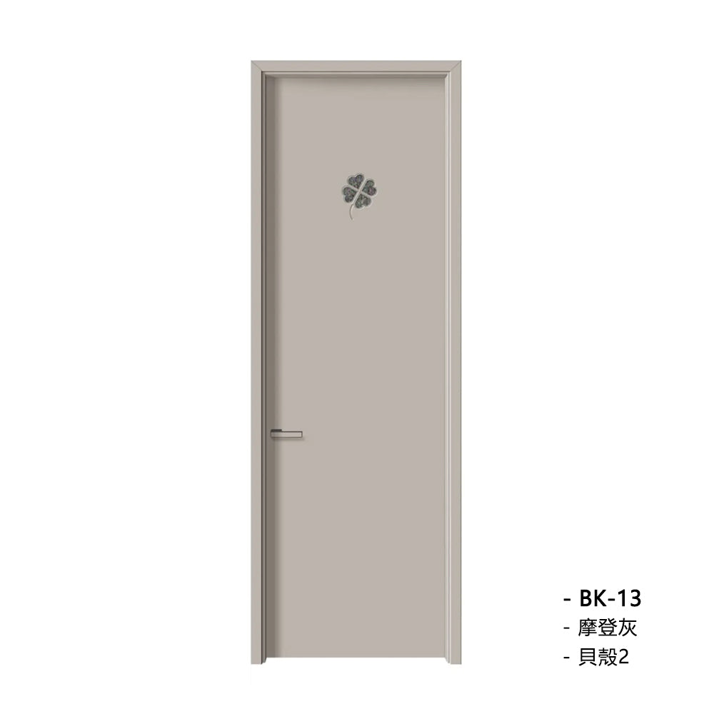 Solid Wood Doors with Painting Interior Doors Morden Style 實木焗漆門 房間門 BK-13 包門鎖 一體鎖 包門框 多色可選 貝殼系列 現代風格 莫蘭迪色系