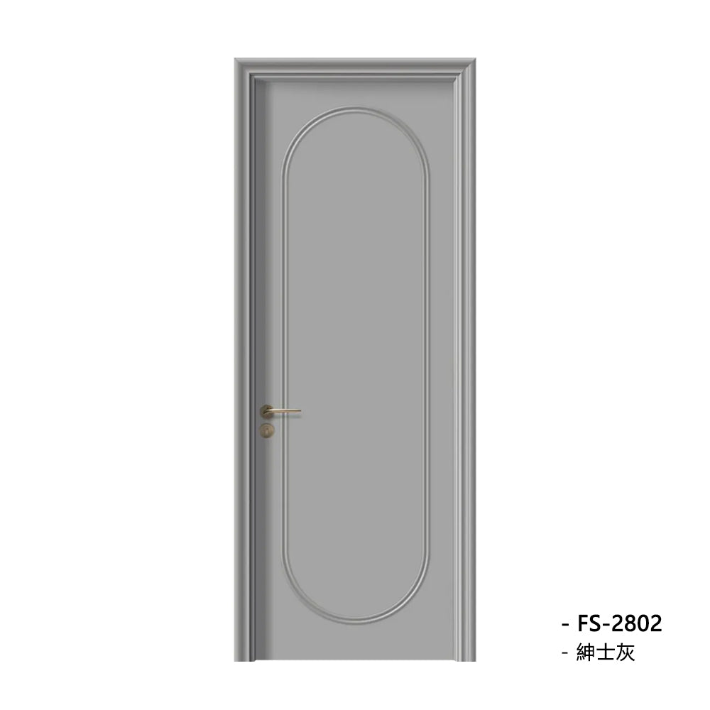 Solid Wood Doors with Painting Interior Doors Morden Style 實木焗漆門 房間門 FS-2802 圓弧造型 包門鎖 一體鎖 包門框 多色可選 法式玻璃門 現代風格 莫蘭迪色系