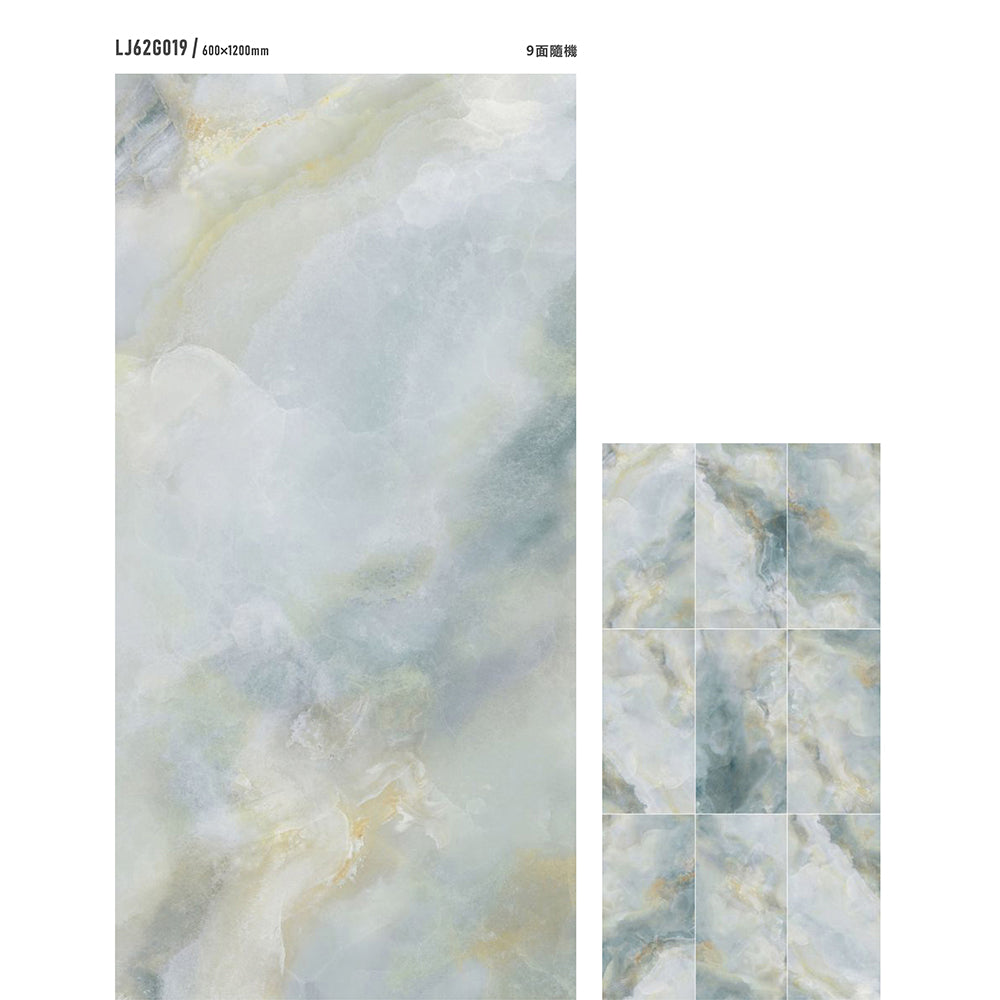 意大利設計瓷磚 Italian Design Tiles 奢石系列 LJ62G019 夢幻之藍 60x120cm Luxury Marble tiles 亮光磚 Gloss Tiles 地磚 墻磚 Porcelain Tiles
