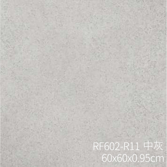石紋磚 戶外地磚 R11級防滑 RF602 60×60cm Rustic Tiles R11 Anti-slip Finish Stone Rock Outdoor Tiles