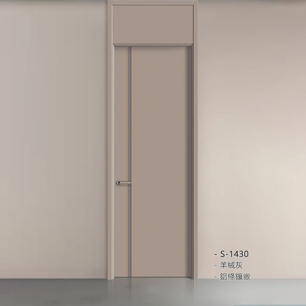 Carbon Crystal Wooden Doors Z50(包木框和門鎖)碳晶門 實木複合門 生態門 現代簡約風格 羊絨灰 S-1430