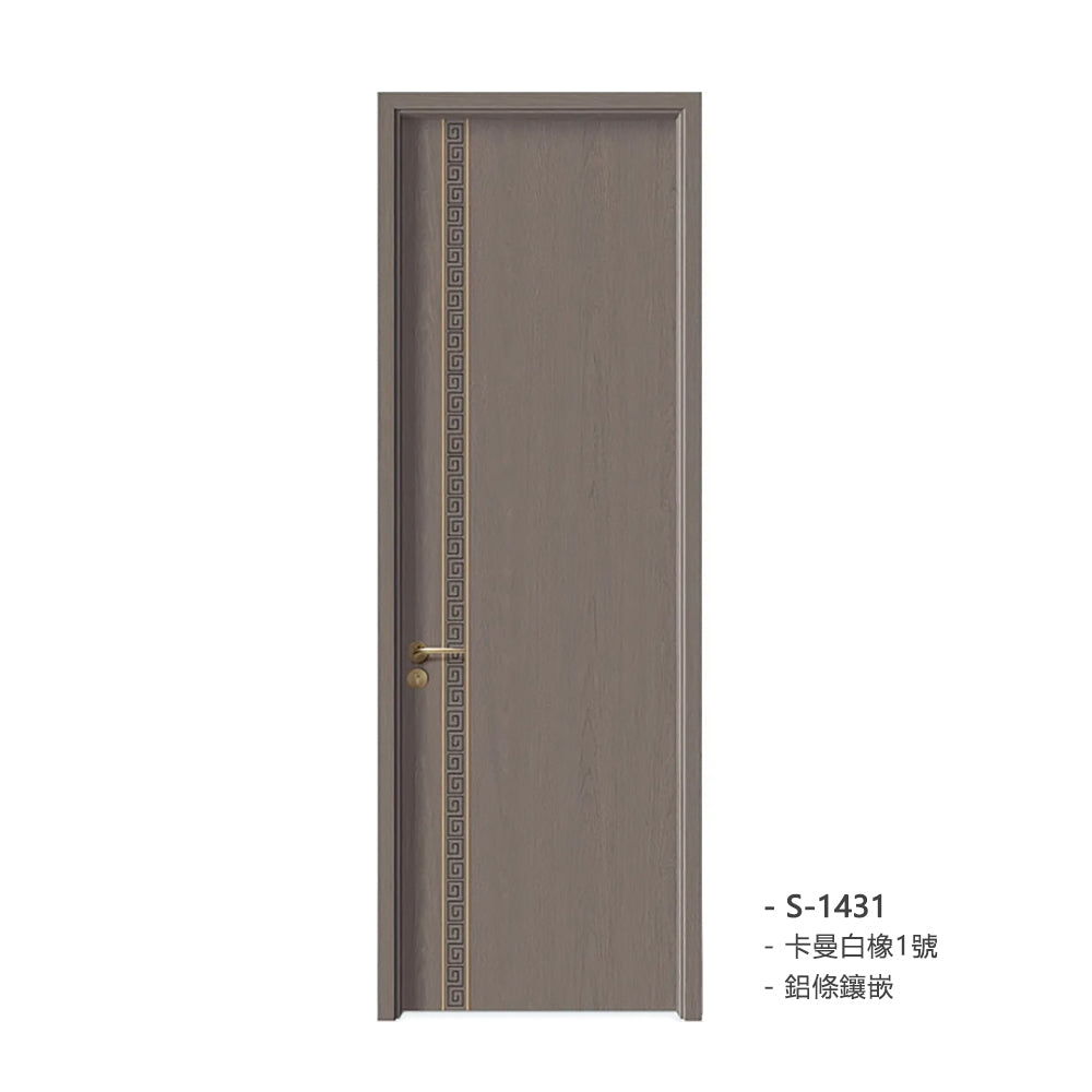Carbon Crystal Wooden Doors Z50(包木框和門鎖)碳晶門 實木複合門 生態門 現代簡約風格 卡曼白橡1號 S-1431