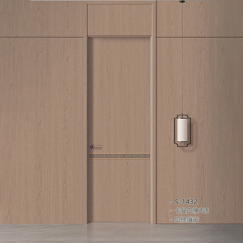Carbon Crystal Wooden Doors Z50(包木框和門鎖)碳晶門 實木複合門 生態門 現代簡約風格 卡曼白橡2號 S-1432