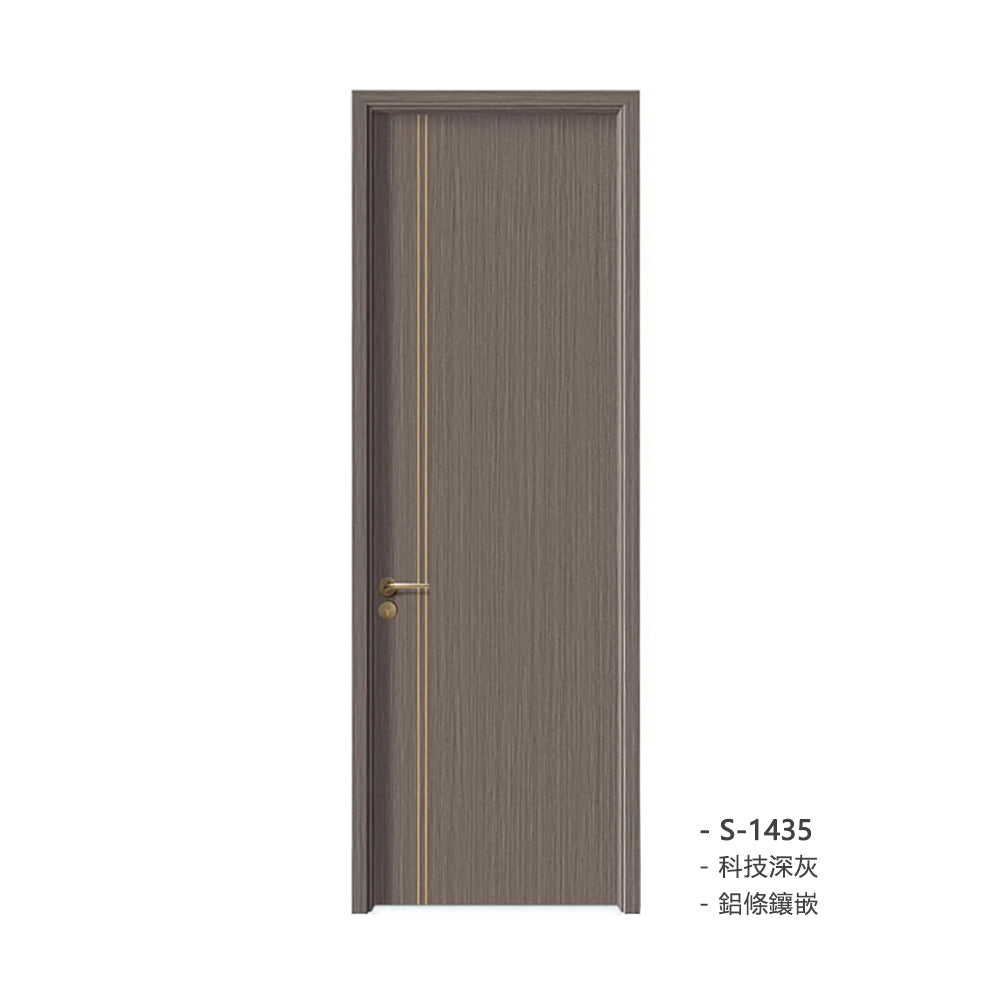 Carbon Crystal Wooden Doors Z50(包木框和門鎖)碳晶門 實木複合門 生態門 現代簡約風格 科技深灰 S-1435
