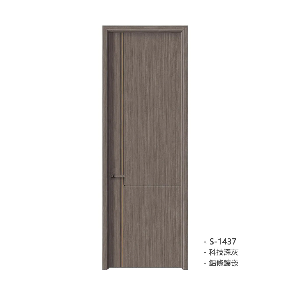 Carbon Crystal Wooden Doors Z50(包木框和門鎖)碳晶門 實木複合門 生態門 現代簡約風格 科技深灰 S-1437