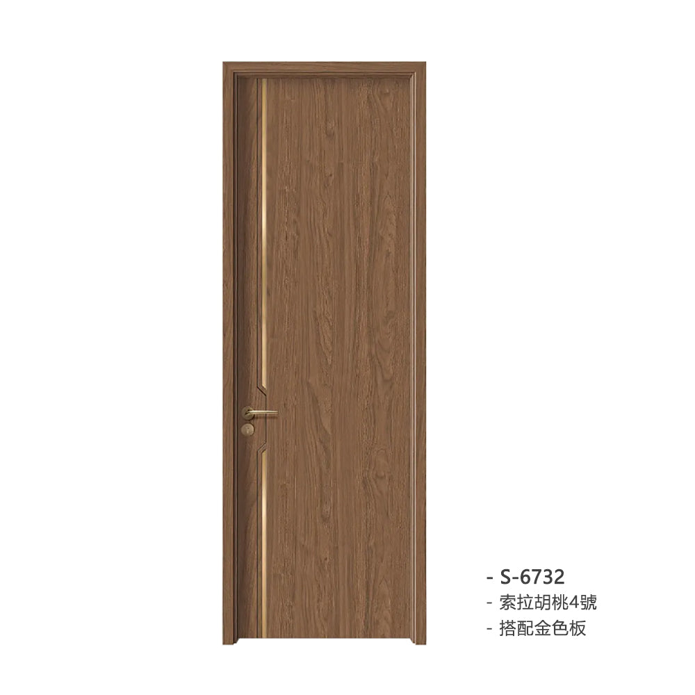 Carbon Crystal Wooden Doors Z50(包木框和門鎖)碳晶門 實木複合門 生態門 現代簡約風格 索拉胡桃4號 S-6732