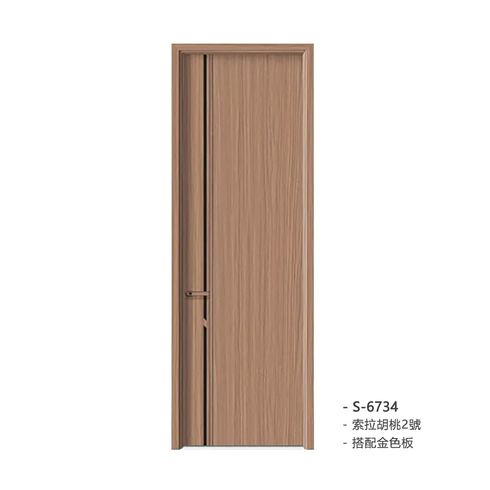 Carbon Crystal Wooden Doors Z50(包木框和門鎖)碳晶門 實木複合門 生態門 現代簡約風格 索拉胡桃2號 S-6734