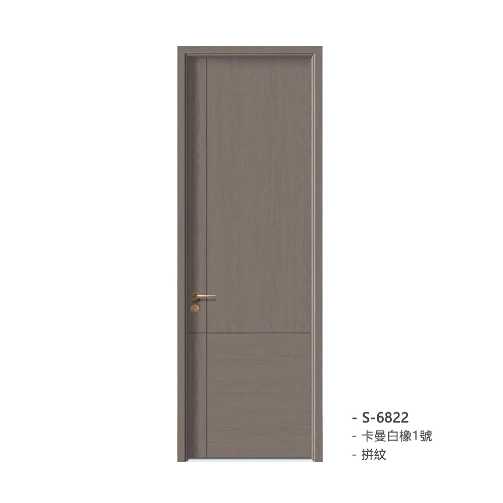 Carbon Crystal Wooden Doors Z50(包木框和門鎖)碳晶門 實木複合門 生態門 現代簡約風格 卡曼白橡1號 S-6822