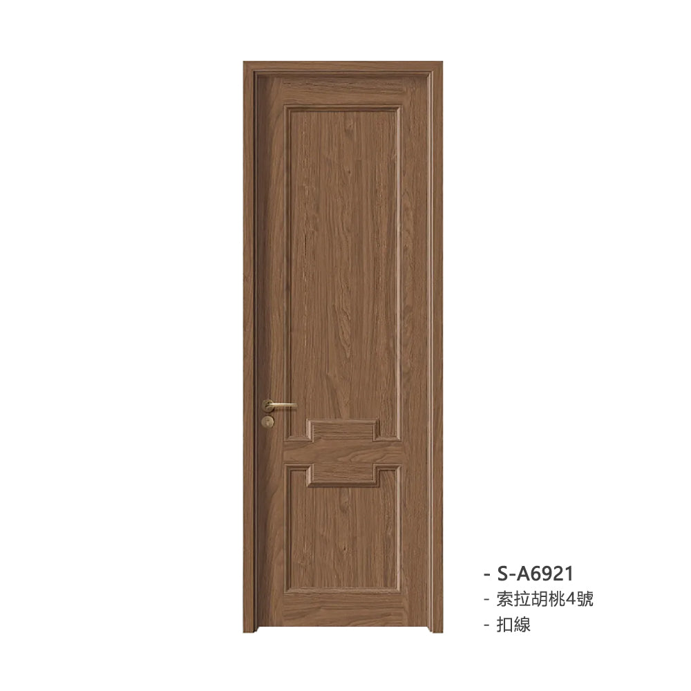 Carbon Crystal Wooden Doors Z50(包木框和門鎖)碳晶門 實木複合門 生態門 現代簡約風格 索拉胡桃4號 S-A6921