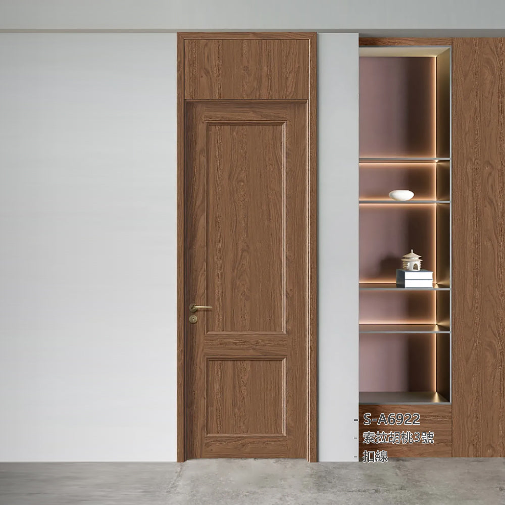 Carbon Crystal Wooden Doors Z50(包木框和門鎖)碳晶門 實木複合門 生態門 現代簡約風格 索拉胡桃3號 S-A6922