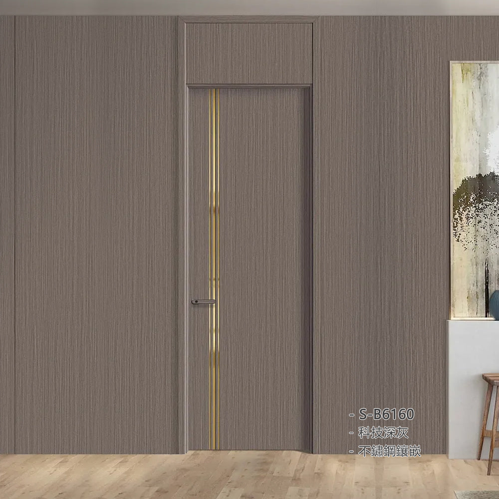 Carbon Crystal Wooden Doors Z50(包木框和門鎖)碳晶門 實木複合門 生態門 現代簡約風格 科技深灰 S-B6160