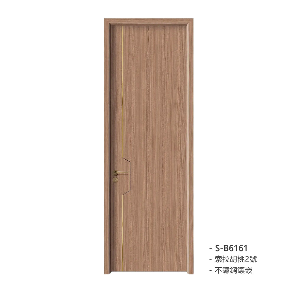 Carbon Crystal Wooden Doors Z50(包木框和門鎖)碳晶門 實木複合門 生態門 現代簡約風格 索拉胡桃2號 S-B6161