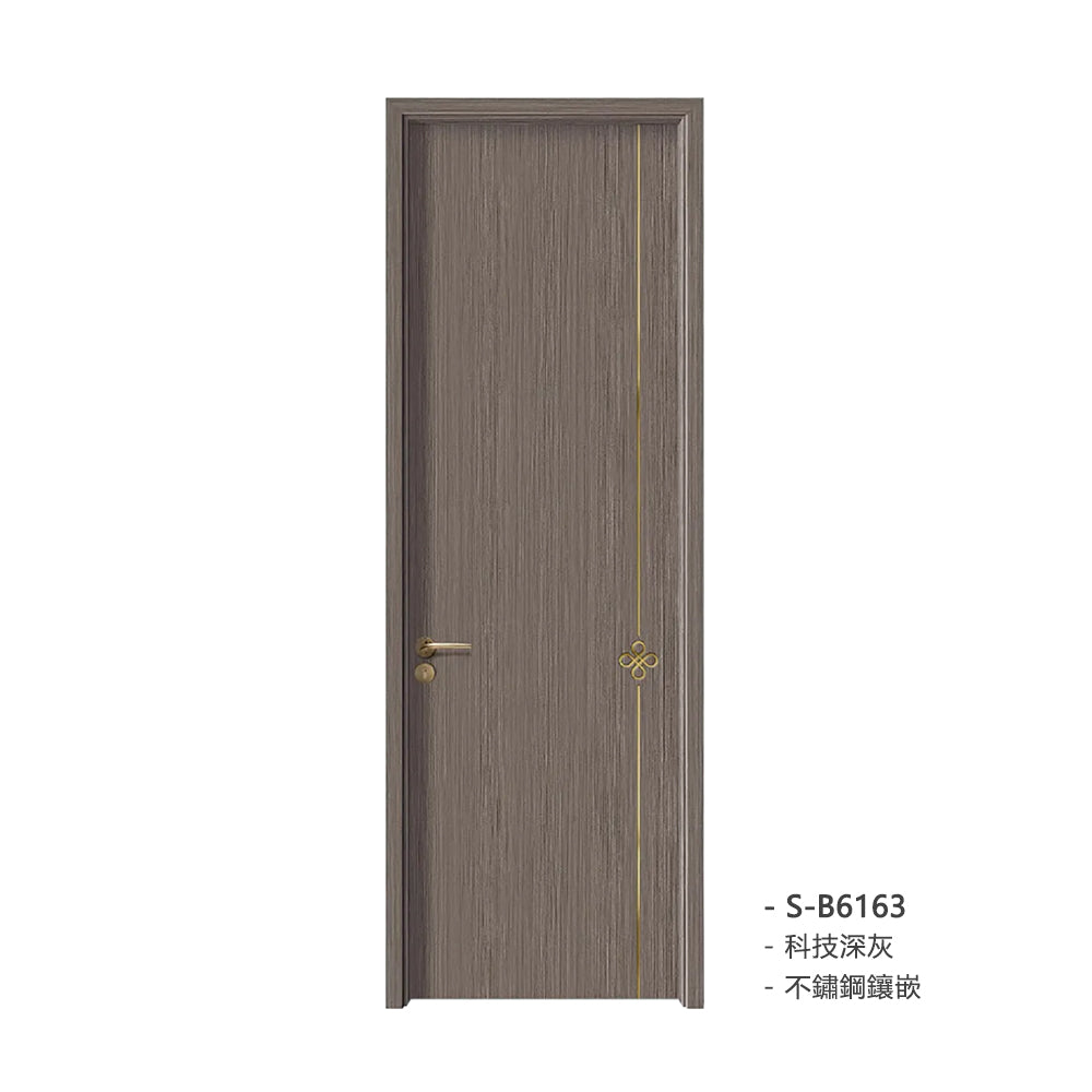 Carbon Crystal Wooden Doors Z50(包木框和門鎖)碳晶門 實木複合門 生態門 現代簡約風格 科技深灰 S-B6163