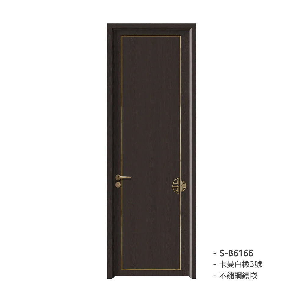 Carbon Crystal Wooden Doors Z50(包木框和門鎖)碳晶門 實木複合門 生態門 現代簡約風格 卡曼白橡3號 S-B6166
