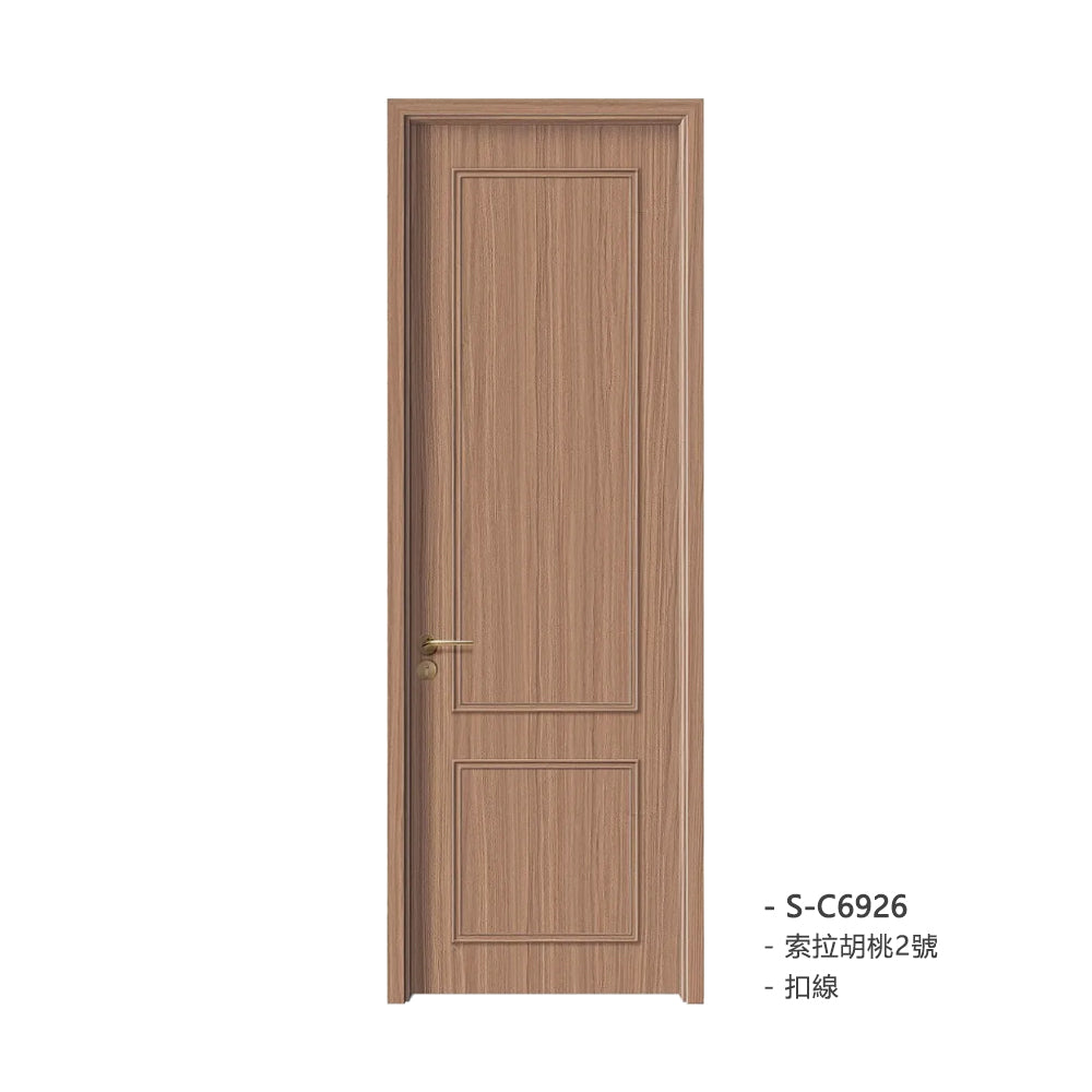 Carbon Crystal Wooden Doors Z50(包木框和門鎖)碳晶門 實木複合門 生態門 現代簡約風格 索拉胡桃2號 S-C6926