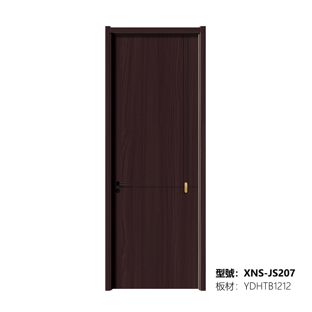 Carbon Crystal Wooden Doors (包木框和門鎖)XNS-JS207 碳晶門 實木復合門 生態門 現代簡約風格