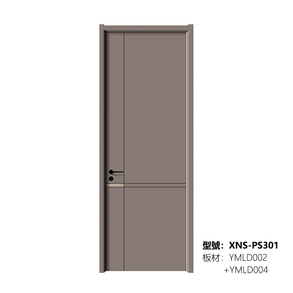 Carbon Crystal Wooden Doors (包木框和門鎖)XNS-PS301 碳晶門 實木復合門 生態門 現代簡約風格