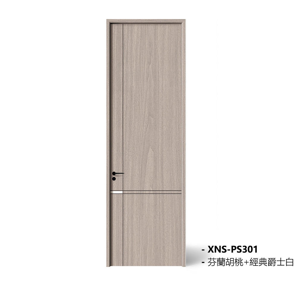 Carbon Crystal Wooden Doors Z50 (包木框和門鎖) 芬蘭胡桃+經典爵士白 XNS-PS301 碳晶門 實木復合門 生態門 現代簡約風格