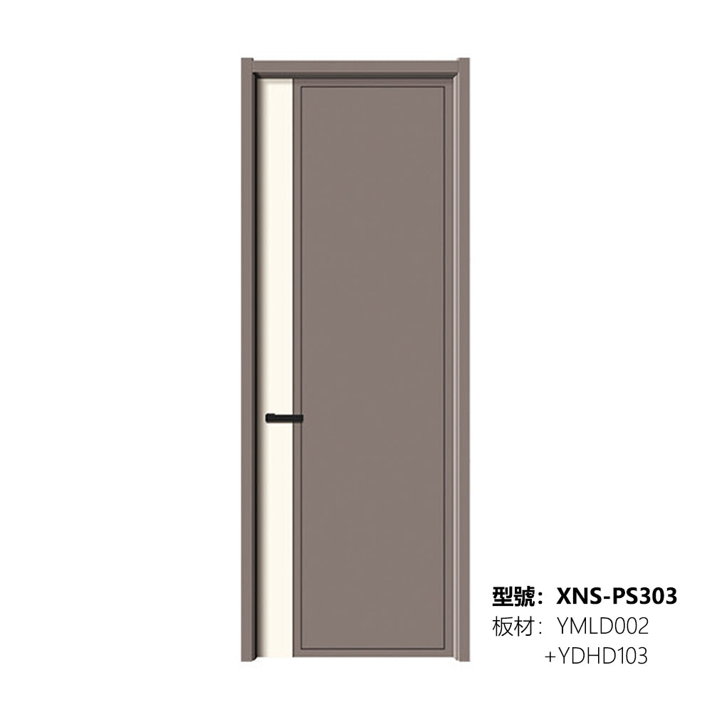 Carbon Crystal Wooden Doors (包木框和門鎖)XNS-PS303 碳晶門 實木復合門 生態門 現代簡約風格