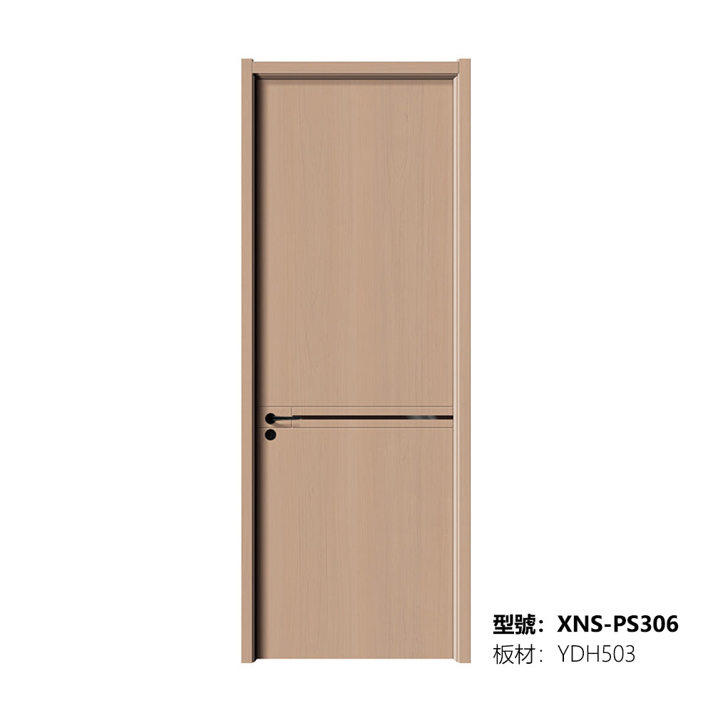 Carbon Crystal Wooden Doors (包木框和門鎖)XNS-PS306 碳晶門 實木復合門 生態門 現代簡約風格
