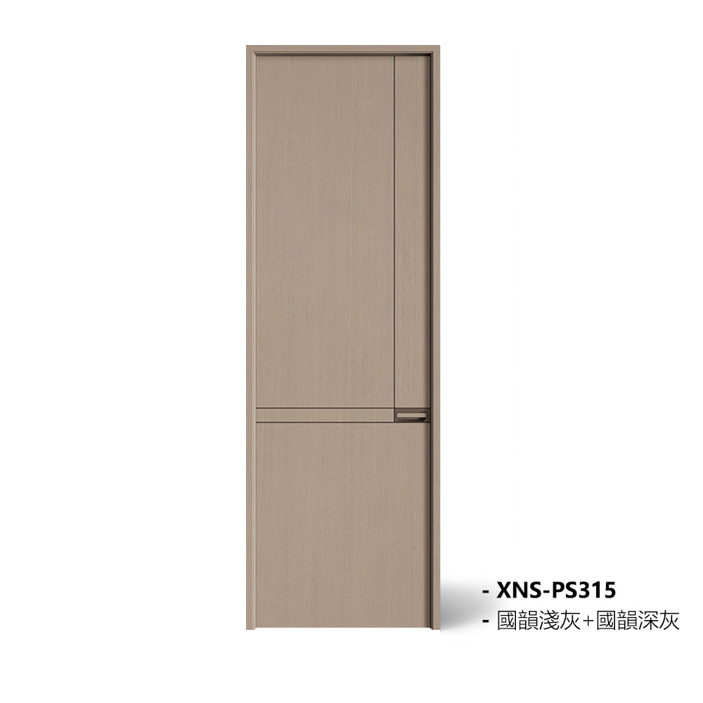 Carbon Crystal Wooden Doors Z50 (包木框和門鎖) 國韻淺灰+國韻深灰 XNS-PS315 碳晶門 實木復合門 生態門 現代簡約風格