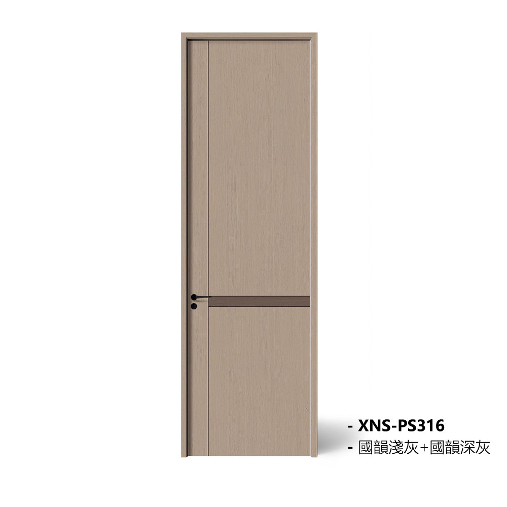 Carbon Crystal Wooden Doors Z50 (包木框和門鎖) 國韻淺灰+國韻深灰 XNS-PS316 碳晶門 實木復合門 生態門 現代簡約風格