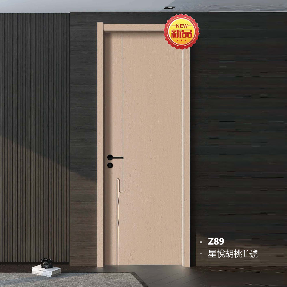 Carbon Crystal Wooden Doors (包木框和門鎖)星悦胡桃11號 LS-D89 碳晶門 實木復合門 生態門 現代簡約風格 新西蘭松木門框 60mm