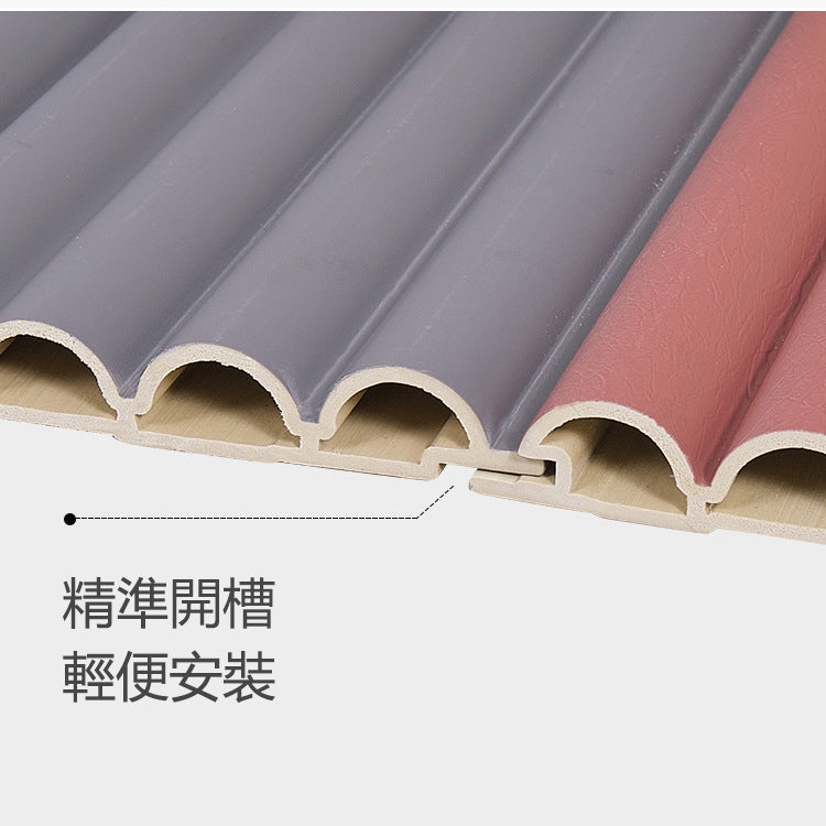 Arch Semicirclar ARC WPC WALL PANEL 竹木纖維板 外圓板 裝飾墻板 16×300cm