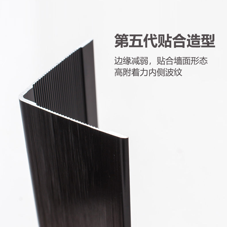 Aluminium Alloy L Shape Decorative Strip 墻板專用 鋁合金 L字型 裝飾線 修邊線 長度2.5米/條